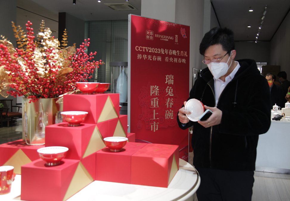 微信圖片_20230217092908.png