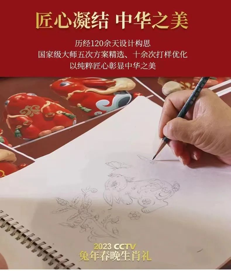 微信圖片_20230217093015.jpg