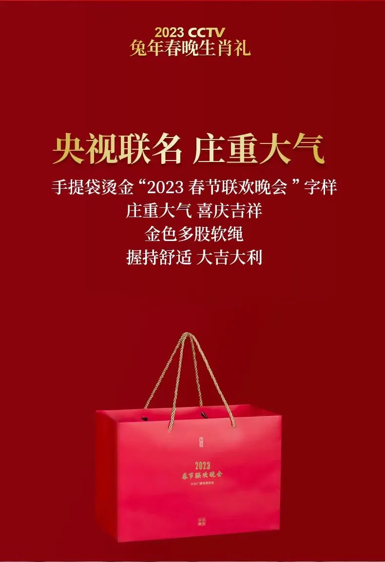 微信圖片_20230217093025.jpg